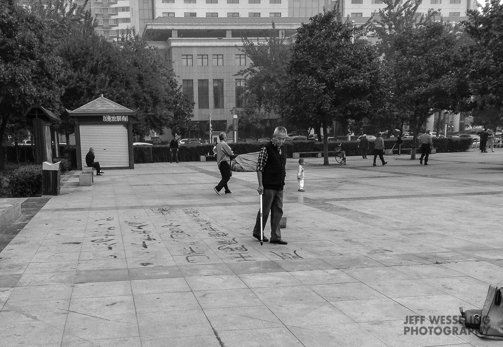 Street Photography China